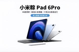 新利体育app官方入口下载安装截图1